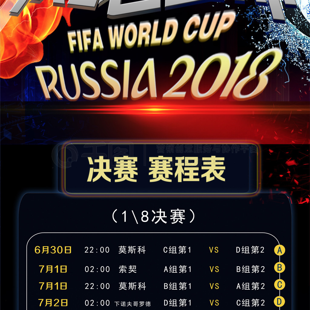 可能会