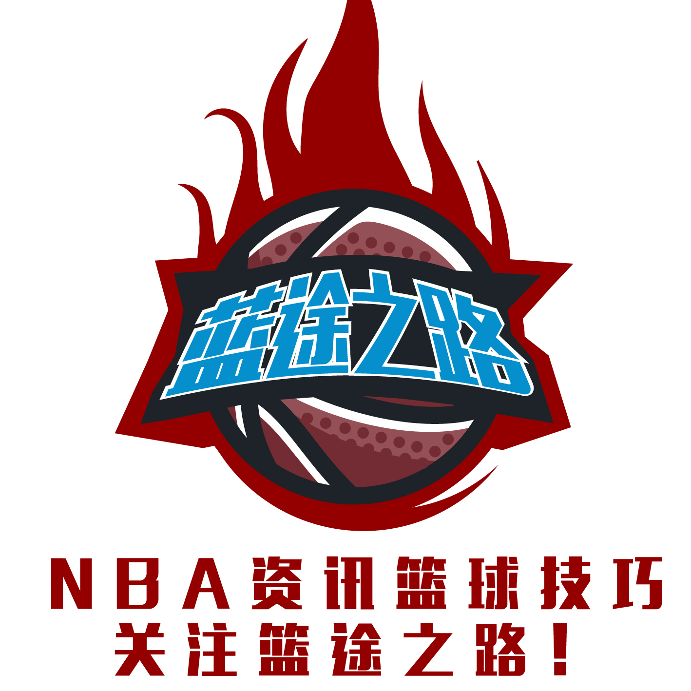 在大数据应