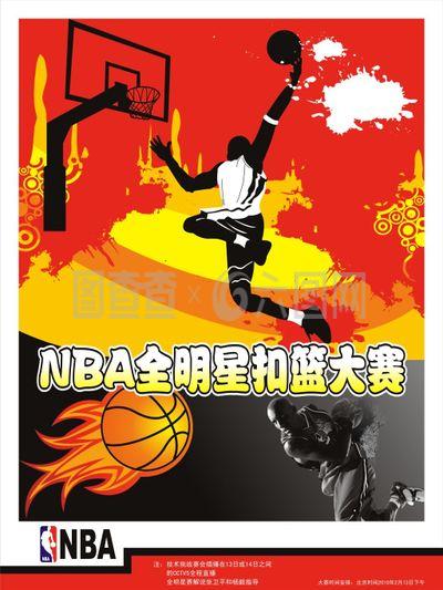 在德甲积