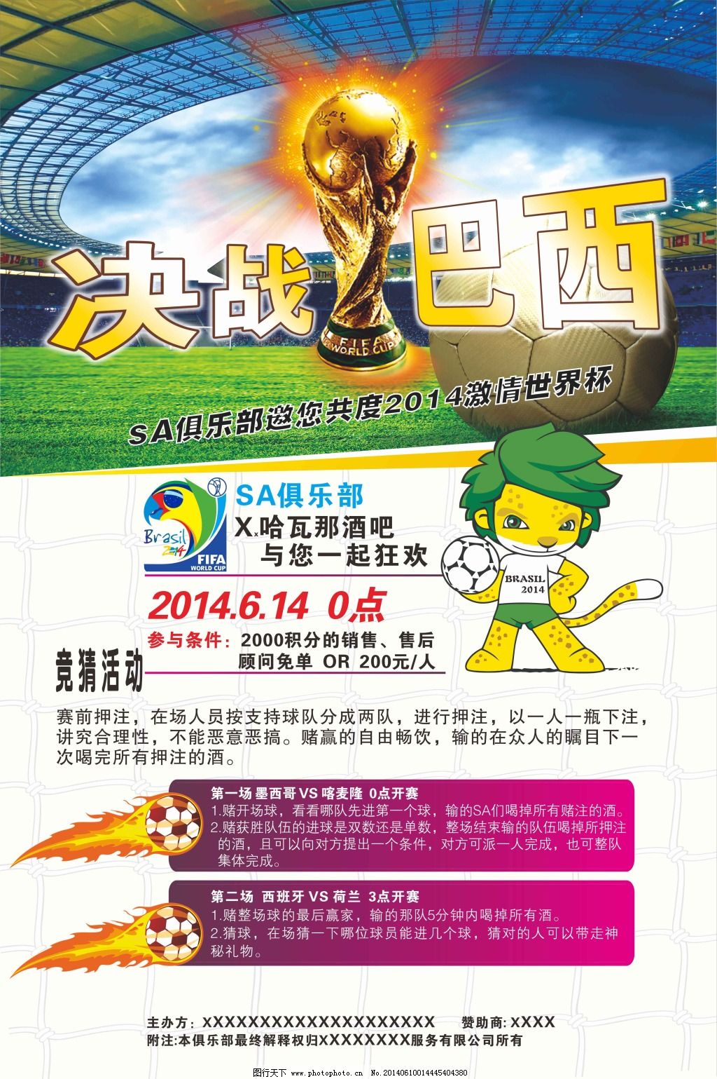 我们将深入