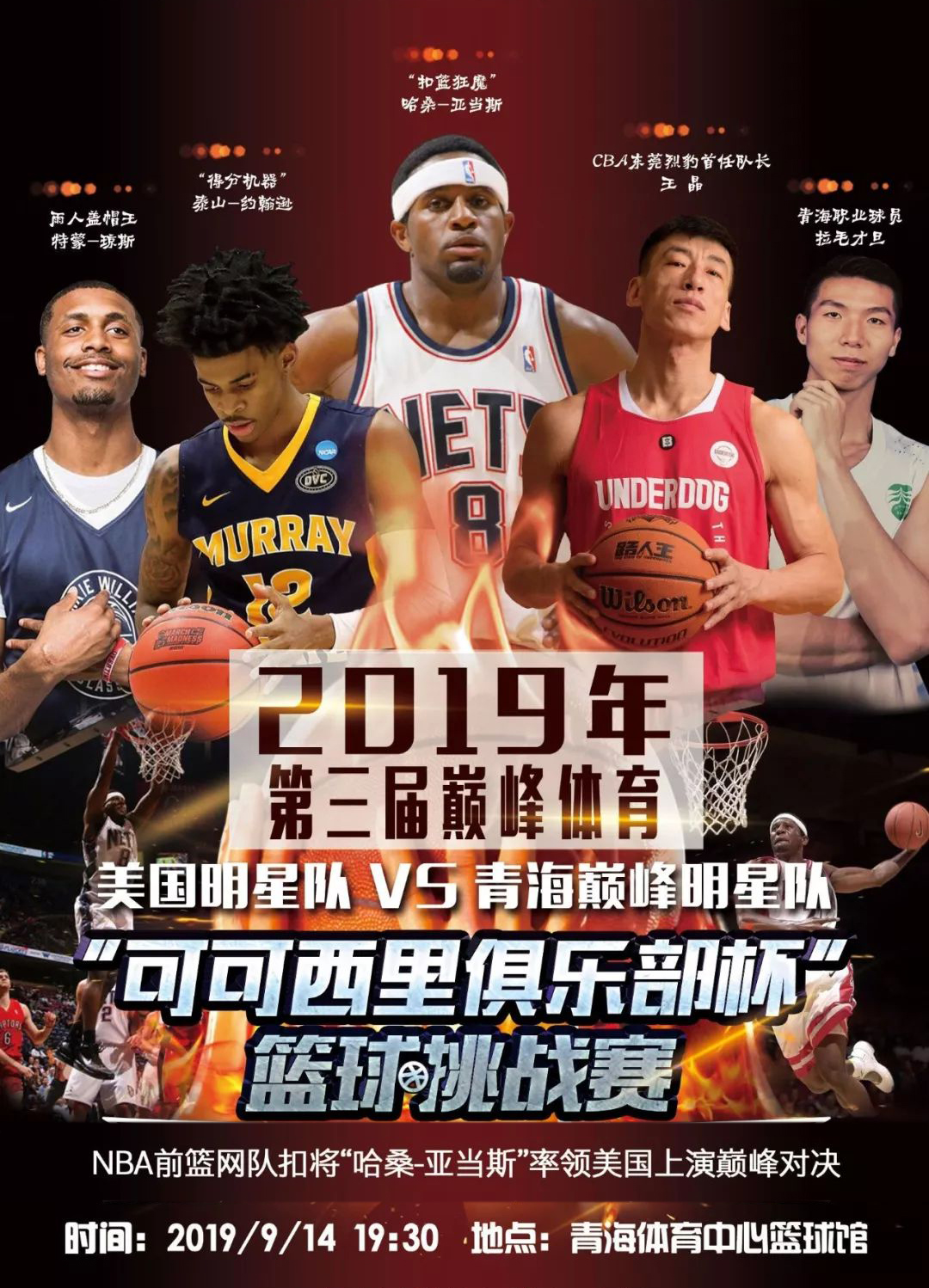 价不仅仅是