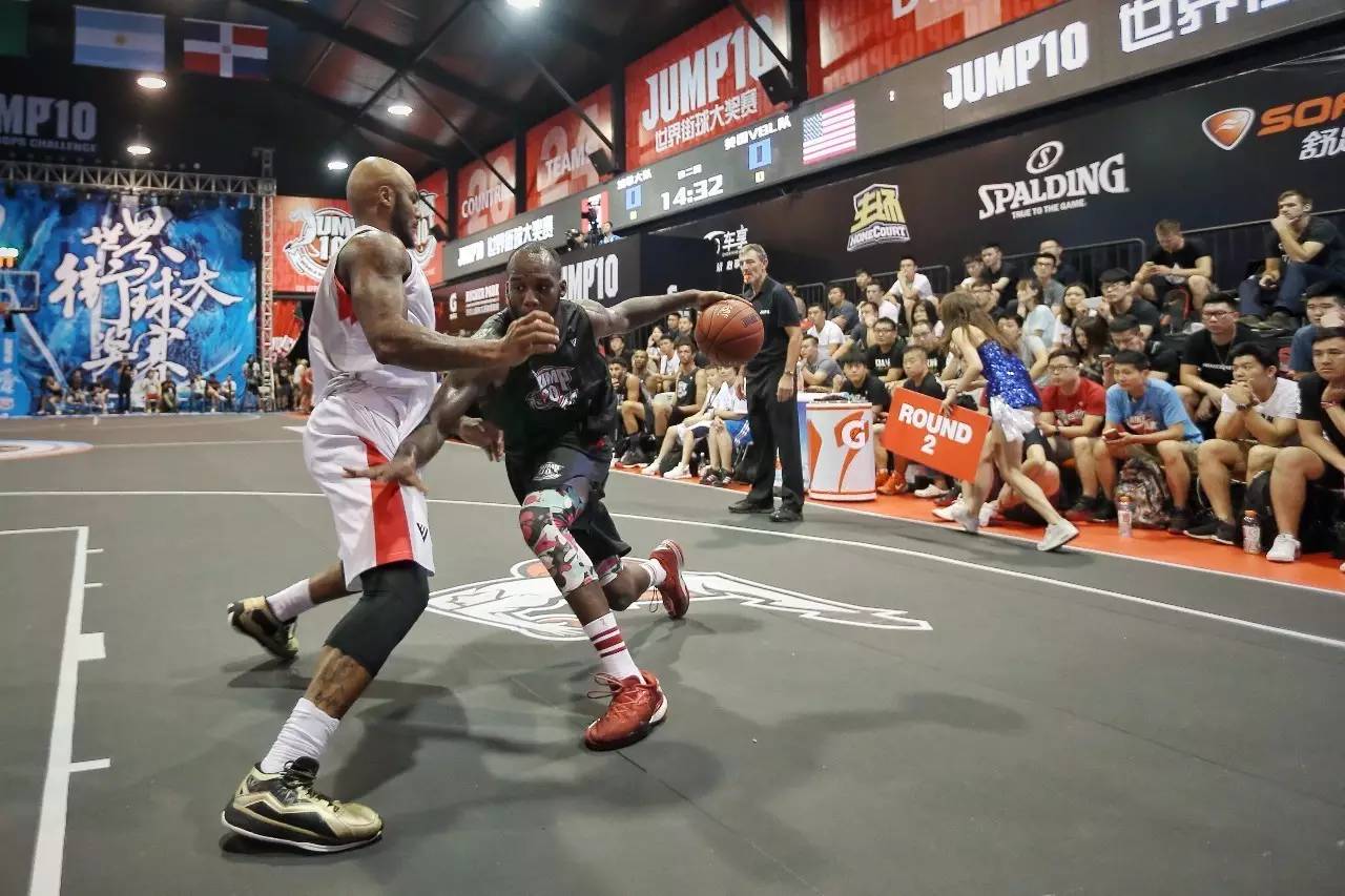 迅速拓展了 迅速拓展了