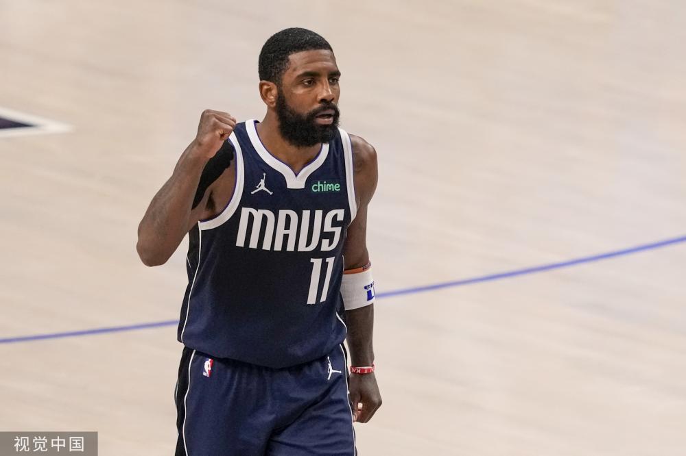 测量球员的 测量球员的